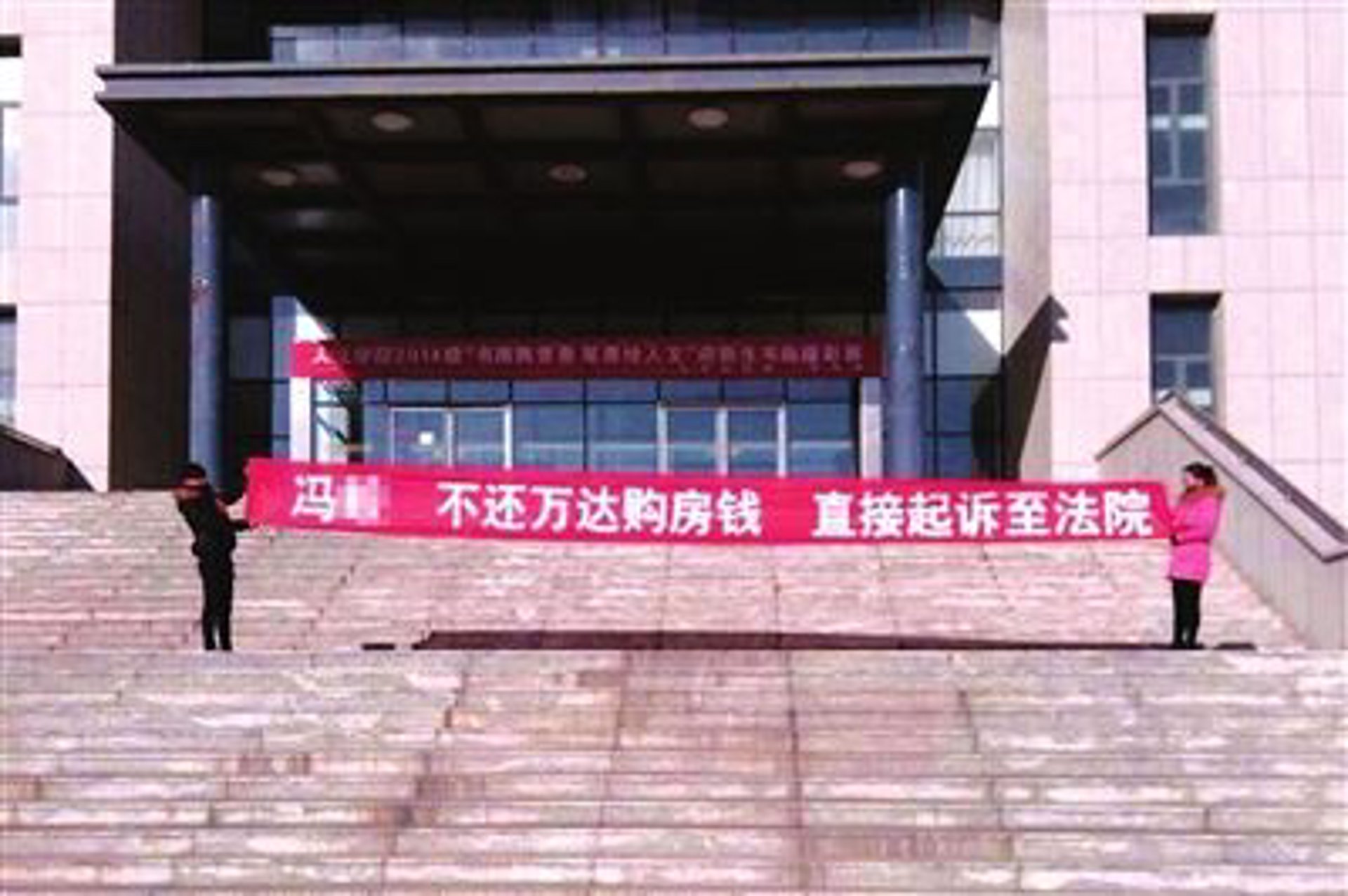 鸿聚房产营销